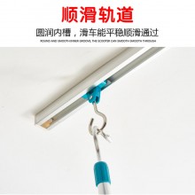 输液轨道直型