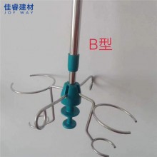 瓶框输液吊杆